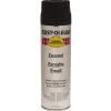 Rust-Oleum V2100 Upright High Performance Spray Paint Gloss Black V2178838